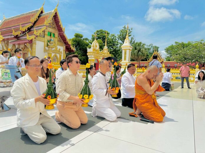 ชวนกันมา พากันมู(เตลู)