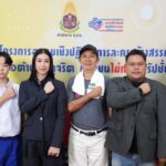มิ้นต์ ชาลิดา ปลื้ม ร่วมเล่นละครสร้างสรรค์สังคม ต้านทุจริต กับ ป.ป.ช