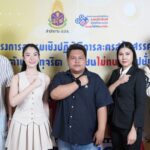 กองทุน ป.ป.ช. ยกระดับละครเยาวชนต้านโกง เป็นภาษาจีนครั้งแรก ส่งฉายโชว์นานาชาติ