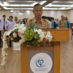 ราชวิทยาลัยจุฬาภรณ์ จัดโครงการความร่วมมือตรวจคัดกรองมะเร็งลำไส้ใหญ่