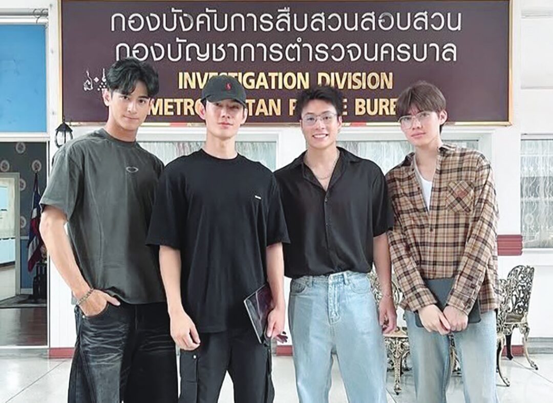 ซุปตาร์บันเทิง - ‘พูห์-พาเวล’รีเทิร์นคู่จิ้น! บอยเลิฟแนวใหม่‘สิงสาลาตาย’
