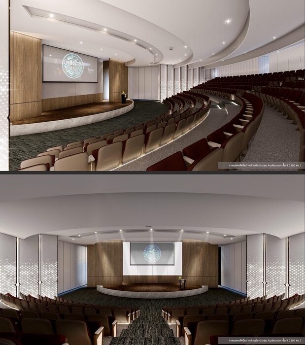 ห้อง Auditorium 300 ที่นั่ง อยู่ชั้น 9 ทะลุไปชั้น 10