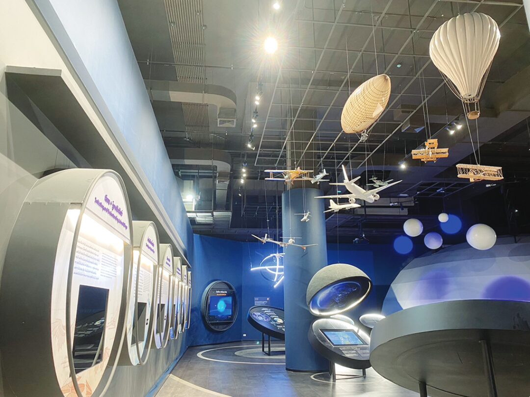 หลาก&หลาย - อพวช.เปิด ‘FUTURIUM’ ศูนย์นวัตกรรมแห่งอนาคต