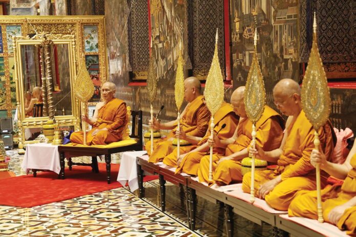 ข่าวสดพระเครื่อง