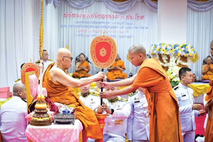 ข่าวสดพระเครื่อง