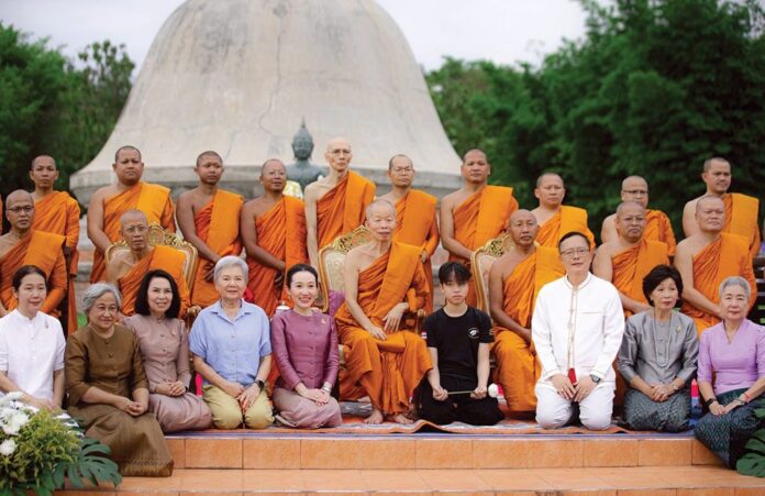 รายงานพิเศษ