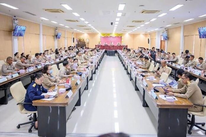 รายงานพิเศษ