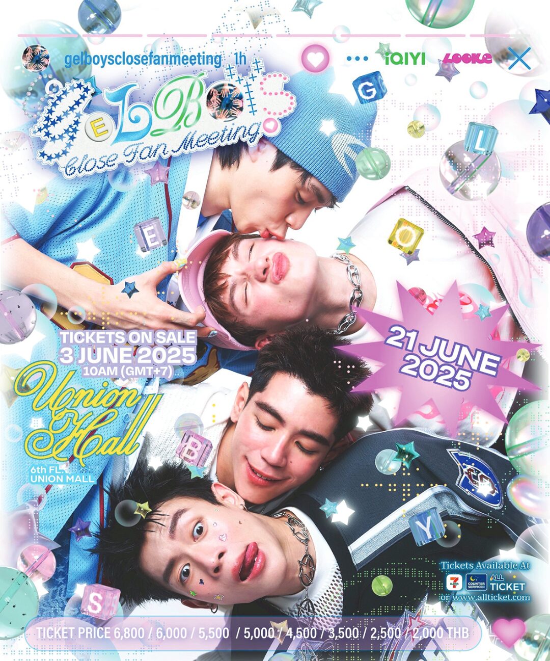 ซุปตาร์บันเทิง - ‘นิว-ไป๊ป-พีเจ’ชวนใกล้ชิด งานแฟนมีต‘GELBOYS CLOSE’ 