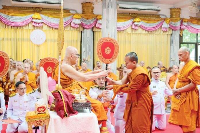 ข่าวสดพระเครื่อง