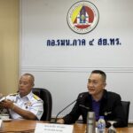 รอง ผอ. สำนักกิจการมวลชนฯ กอ.รมน. ลงพื้นที่ภูเก็ต ร่วมประชุม-ตามงานความมั่นคง