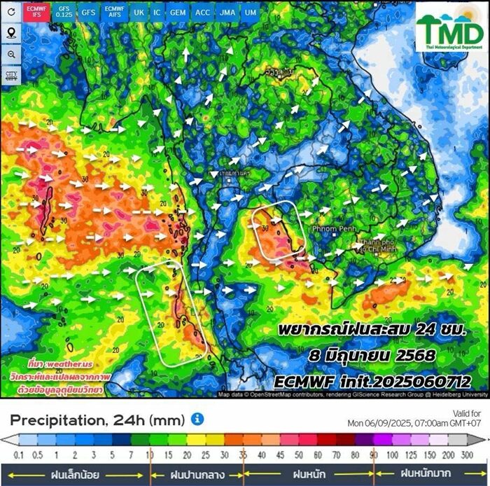 กรมอุตุฯ พยากรณ์ฝนสะสม 15 วันล่วงหน้า จับตาสัปดาห์หน้า มรสุมกำลังแรง ฝนตกเพิ่มขึ้น ถล่มหนักบางแห่ง น้ำท่วมฉับพลันและน้ำป่าไหลหลาก