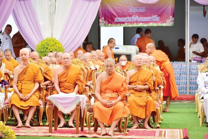 ข่าวสดพระเครื่อง