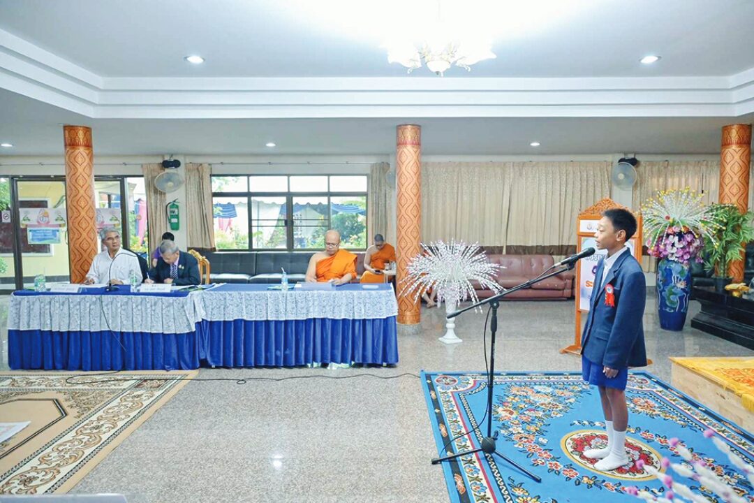 รายงานพิเศษ - 24 เยาวชนรับโล่กรมสมเด็จพระเทพฯ ประกวดบรรยายธรรม