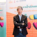 สสส. สานพลัง จุฬาฯ เร่งเดินหน้า สร้างความเข้าใจการใช้ยาอย่างถูกต้อง ลดความเสี่ยงโรคไต