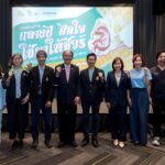 สสส. สานพลัง จุฬาฯ เร่งเดินหน้า สร้างความเข้าใจการใช้ยาอย่างถูกต้อง ลดความเสี่ยงโรคไต