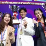 วช. มอบรางวัลผลงานนวัตกรรมสายอุดมศึกษา ประจำปี 2568 ชื่นชมคุณภาพนวัตกรรม