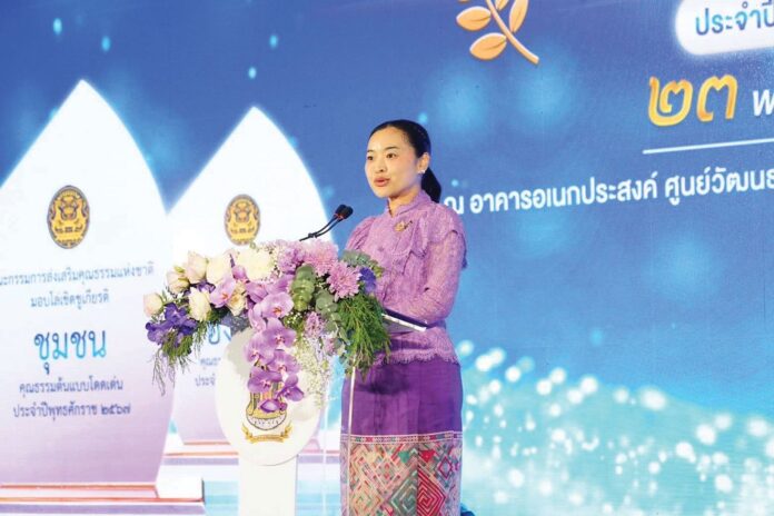 ข่าวสดพระเครื่อง