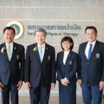 6 ทศวรรษแห่งการพัฒนา ต่อยอดสู่งานประชุมวิชาการ 'สุขภาวะดีอย่างยั่งยืน'