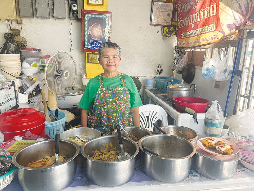 หลาก&หลายอิ่มอร่อย - ‘เซาะฮ์’ทีเด็ดกลางกรุง ข้าวราดแกงพะแนงเนื้อ