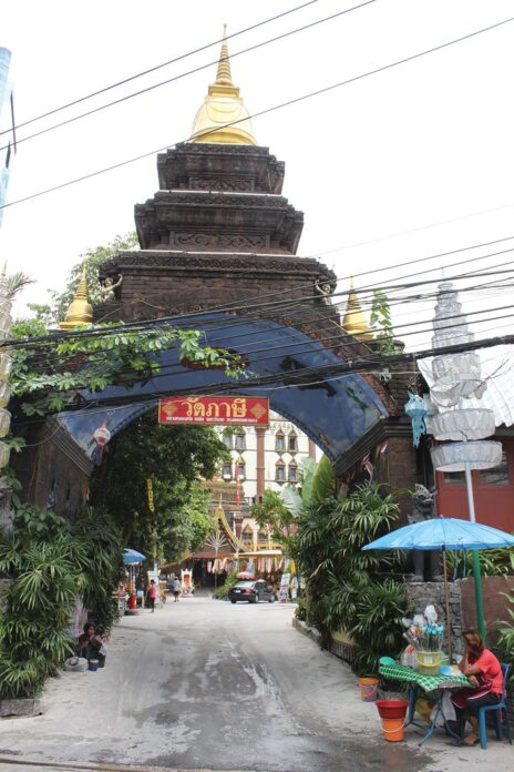 เที่ยววัดวันหยุด