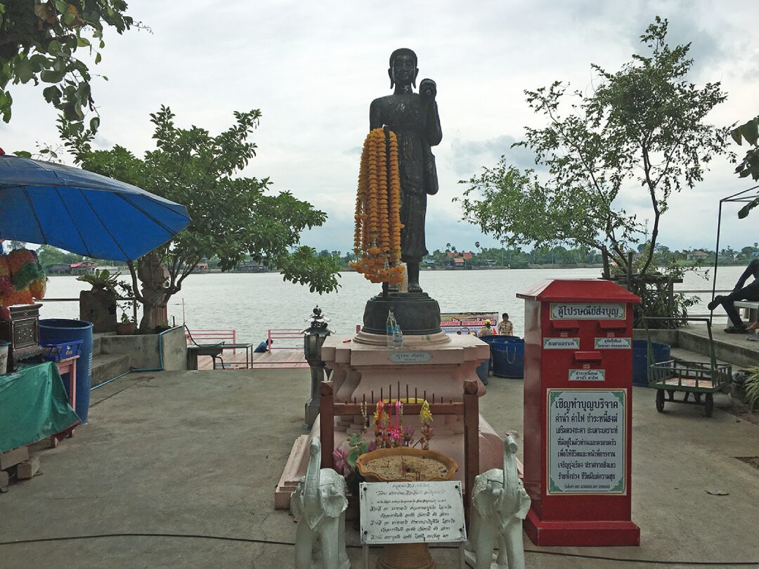 เที่ยววัด-วันหยุด - ไหว้หลวงพ่อโต-วัดถั่วทอง ชมหาดทรายน้ำจืดสามโคก