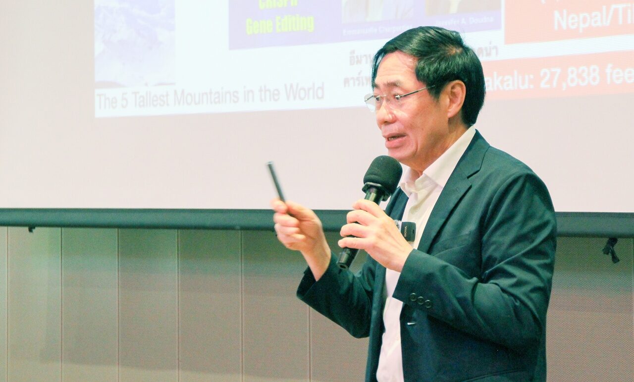 .ไทยเผชิญวิกฤตมะเร็งปอดพุ่ง! ต่อวันพบป่วยใหม่ 48 ราย เสียชีวิต 40 คน มลพิษ-PM2.5 ตัวการสำคัญ.