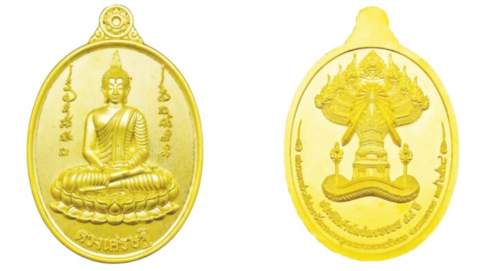 ข่าวสดพระเครื่อง