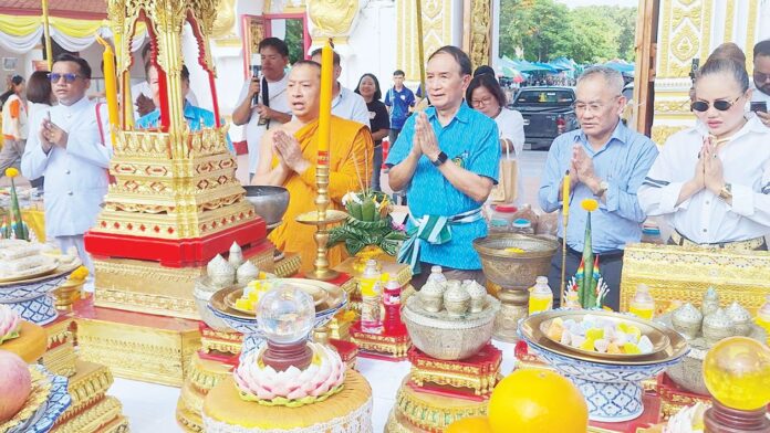 ข่าวสดพระเครื่อง