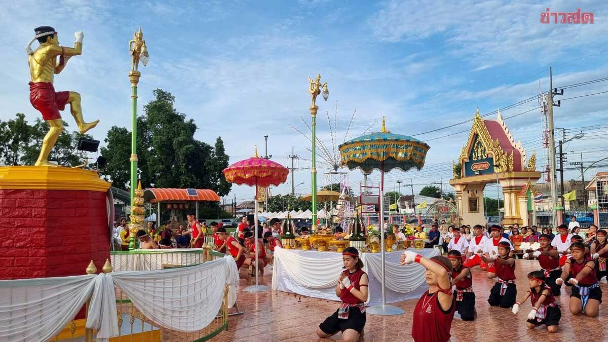 .ตะลึง ลมพัดเปลี่ยนเลข ส่องเลขธูป บวงสรวงครูมวยไทย พระยาพิชัยดาบหัก.