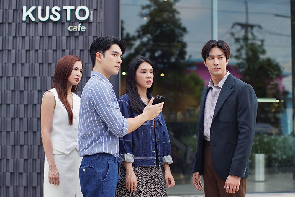 บันเทิงเสาร์สด - ‘เอม-เฌอปราง’เคมีใหม่ ‘9 YEARS OF YOU’ฟูลฟีล
