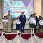 กองทุนฉัตรชัยฯ สร้างโอกาสการศึกษา มอบทุนนักเรียนเมืองคอน 1,264 ทุน รวม 2.2 ล้าน