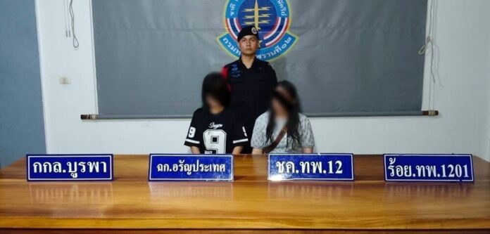 Thai women arrested after illegal border crossing from Cambodia | News by Thaiger