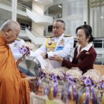วมทำบุญถวายพระพรชัยมงคล วันเฉลิมพระชนมพรรษา สมเด็จพระนางเจ้าฯ พระบรมราชินี