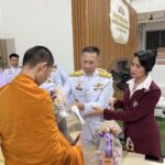 วมทำบุญถวายพระพรชัยมงคล วันเฉลิมพระชนมพรรษา สมเด็จพระนางเจ้าฯ พระบรมราชินี