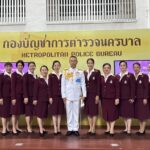 วมทำบุญถวายพระพรชัยมงคล วันเฉลิมพระชนมพรรษา สมเด็จพระนางเจ้าฯ พระบรมราชินี