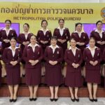 วมทำบุญถวายพระพรชัยมงคล วันเฉลิมพระชนมพรรษา สมเด็จพระนางเจ้าฯ พระบรมราชินี