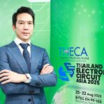 ไทยเปิดเกมรุกจัด THECA 2025 สู่มหาอำนาจ อุตสาหกรรมอิเล็กทรอนิกส์ แห่งเอเชีย