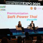 วช. โชว์พลังวิจัย-นวัตกรรม ขับเคลื่อนเศรษฐกิจสร้างสรรค์มูลค่าสูง สู่ซอฟต์พาวเวอร์ไทย