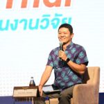 วช. โชว์พลังวิจัย-นวัตกรรม ขับเคลื่อนเศรษฐกิจสร้างสรรค์มูลค่าสูง สู่ซอฟต์พาวเวอร์ไทย
