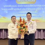 สวนสัตว์เปิดเขาเขียว จัดพิธีแสดงความยินดี ผอ.ณรงวิทย์ รับรางวัล “เพชรจรัสแสง”