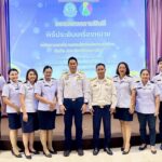 สวนสัตว์เปิดเขาเขียว จัดพิธีแสดงความยินดี ผอ.ณรงวิทย์ รับรางวัล “เพชรจรัสแสง”