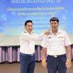 สวนสัตว์เปิดเขาเขียว จัดพิธีแสดงความยินดี ผอ.ณรงวิทย์ รับรางวัล “เพชรจรัสแสง”