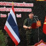 ตรวจสภาพพร้อมรบ ปลุก 'กองอาทมาต' สอดแนม-จารกรรม รวมข่าวสาร สนับสนุนภารกิจ กองทัพบก 
