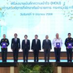 ภูมิธรรม ลงนาม MOU โครงการสวัสดิการ ที่พักอาศัย ข้าราชการกระทรวงกลาโหม
