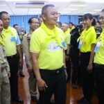 แม่ทัพภาคที่ 2 เปิดการฝึกอบรมหลักสูตรจิตอาสา 904 หลักสูตรพื้นฐาน (ภาค 2) รุ่นที่ 5/68