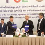 PCE บรรลุข้อตกลงประวัติศาสตร์ จัดตั้งบริษัทฯ ลุยตลาดน้ำมันพืชในไทย