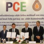 PCE บรรลุข้อตกลงประวัติศาสตร์ จัดตั้งบริษัทฯ ลุยตลาดน้ำมันพืชในไทย