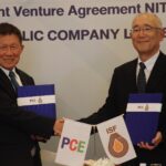 PCE บรรลุข้อตกลงประวัติศาสตร์ จัดตั้งบริษัทฯ ลุยตลาดน้ำมันพืชในไทย