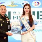 อผศ.-รพ.ทหารผ่านศึก จัดเดิน-วิ่ง มินิมาราธอนเพื่อทหารผ่านศึก 'เสียเหงื่อ เพื่อผู้เสียสละ'