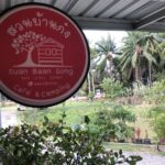ชวนชิมหมูเปรี้ยวทอด สูตรเด็ดสืบทอดนาน 90 ปี เมนูซิกเนเจอร์ ร้านสวนบ้านก๋ง